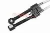 Фото 2 - трос куліси VW T5 (6КПП) 13- METZGER 3150293 Трос куліси VW T5 (6КПП) 13- METZGER 3150293 (фото 2)