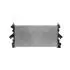 CHLODNICA CITROEN JUMPER 06- HART 646470 (фото 1)