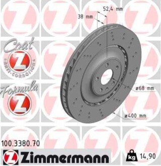 Двухчастный тормозной диск ZIMMERMANN 100338070