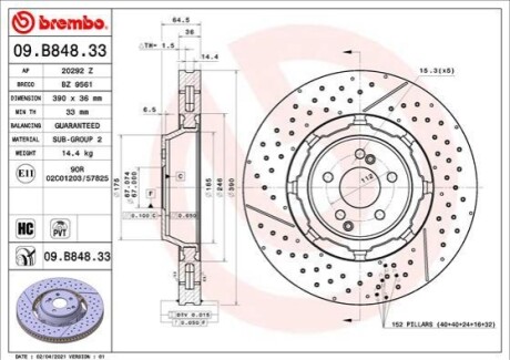 Tarcza ham. AMG GT dual cast BREMBO 09B84833 (фото 1)