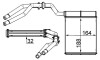 NAGRZEWNICA FORD MONDEO 07- MAHLE / KNECHT AH257000S (фото 1)