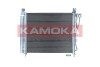 Condenser, air conditioning KAMOKA 7800333 (фото 1)