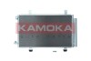 Condenser, air conditioning KAMOKA 7800298 (фото 2)