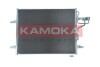 Condenser, air conditioning KAMOKA 7800051 (фото 1)