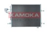 Condenser, air conditioning KAMOKA 7800051 (фото 2)