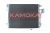 Condenser, air conditioning KAMOKA 7800246 (фото 1)