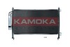 Condenser, air conditioning KAMOKA 7800201 (фото 1)