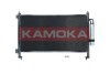 Condenser, air conditioning KAMOKA 7800201 (фото 2)