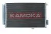 Condenser, air conditioning KAMOKA 7800078 (фото 1)