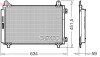 Condenser, air conditioning DENSO DCN21034 (фото 1)