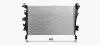 CHLODNICA FIAT 500X 1.4 14- AVA COOLING FT2468 (фото 1)