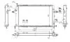 CHLODNICA ASTRA G 1.7TD 00- HART 610342 (фото 1)