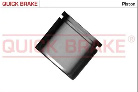 Toczek fi 57mm wys 46mm.. QUICK BRAKE 185035K