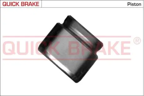 Toczek fi 40mm wys 32mm.. QUICK BRAKE 185026K
