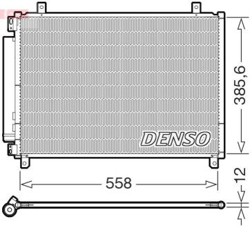 Skraplacz SUZUKI BALENO 16- DENSO DCN47012