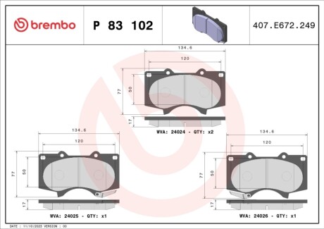 Комплект гальмівних колодок BREMBO P83102X