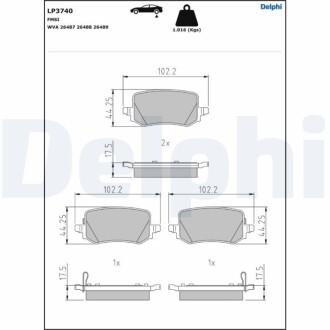 Klocki ham. Tucson/Sportage Delphi LP3740