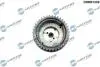 KOLO ZMIENNYCH FAZ ROZRZADU DR MOTOR DRM01509 (фото 1)