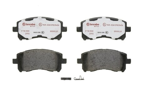 KLOCKI HAMULCOWE XTRA PRZOD BREMBO P78010X