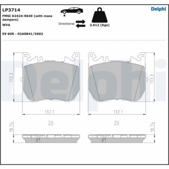 Комплект тормозных колодок Delphi LP3714