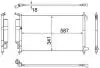 Skraplacz TIIDA / VERSA 07- MAHLE / KNECHT AC559000S (фото 1)