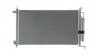 Skraplacz TIIDA / VERSA 07- MAHLE / KNECHT AC559000S (фото 2)