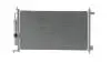 Skraplacz TIIDA / VERSA 07- MAHLE / KNECHT AC559000S (фото 6)