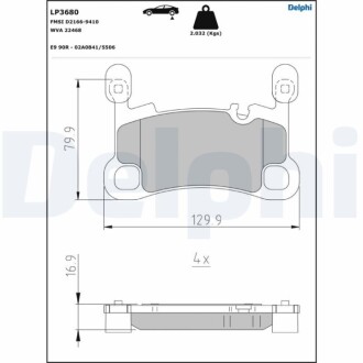 Klocki ham. PORSCHE Cayenne Delphi LP3680 (фото 1)