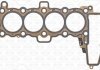 Прокладка ГБЦ Land Rover Defender/Discovery/Range Rover 2.0D 14- (3 мітки) (1.50mm) ELRING 207140 (фото 1)