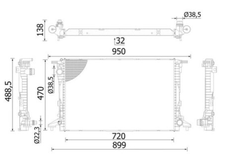 Chіodnica AUDI A3/SEAT LEON MAHLE / KNECHT CR2423000S