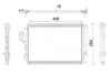 SKRAPLACZ BEHR PREMIUM LINE MAHLE / KNECHT AC43000P (фото 1)