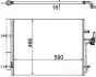 Фото 2 - skraplacz behr premium line MAHLE / KNECHT AC500000P SKRAPLACZ BEHR PREMIUM LINE MAHLE / KNECHT AC500000P (фото 2)