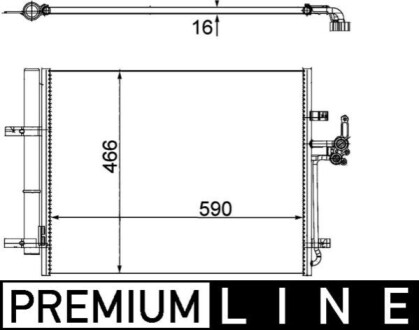 SKRAPLACZ BEHR PREMIUM LINE MAHLE / KNECHT AC500000P