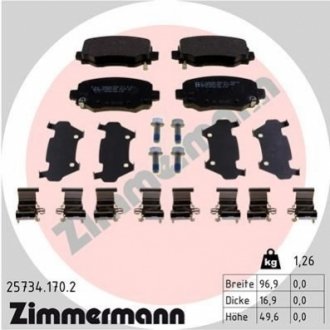 Комплект гальмівних колодок ZIMMERMANN 257341702 (фото 1)