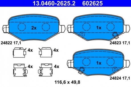 Комплект тормозных колодок ATE 13046026252 (фото 1)