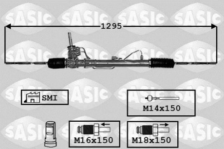 Рулевая колонка гидравлическая SASIC 7174025 (фото 1)