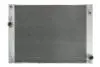 Радиатор двигателя, главный THERMOTEC D7B024TT (фото 1)