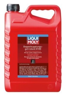 Трансмиссионное масло 8100 5L LIQUI MOLY 20626