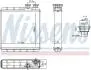 NAGRZEWNICA VW POLO VI 17- NISSENS 707302 (фото 1)