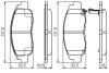 Дисковые тормозные колодки BOSCH 0986495153 (фото 1)