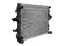CHLODNICA VW T5 2.5TDI 03- HART 611624 (фото 2)