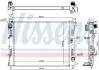 CHLODNICA DACIA DOKKER 12- NISSENS 606845 (фото 5)