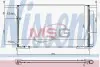 Skraplacz RHD CIVIC 4d 05- NISSENS 940707 (фото 1)