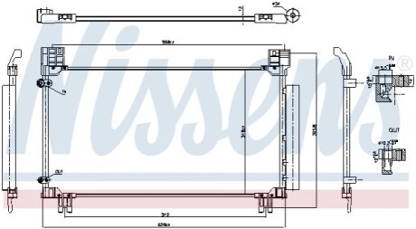 Skraplacz TOYOTA YARIS 11- NISSENS 941277