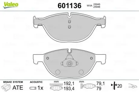 Дисковые тормозные колодки Valeo 601136