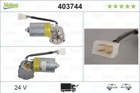 Двигатель стеклоочистителя Valeo 403744