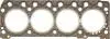 Фото 1 - прокладка головки цилiндра VICTOR REINZ 613750500 Прокладка головки цилiндра VICTOR REINZ 613750500 (фото 1)