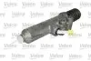 Главный цилиндр сцепления Valeo 874404 (фото 3)