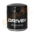 FILTR PALIWA DB DIESEL 123 DR!VE+ DP1110130145 (фото 1)