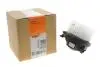 DMUCHAWA NISSAN NAVARA 06- NRF 34480 (фото 2)